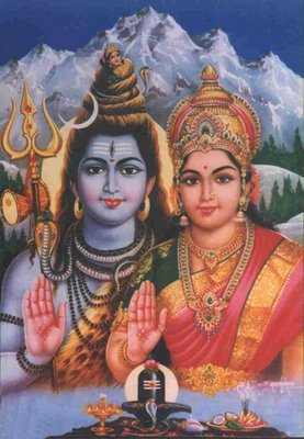 Shiva & Shakti